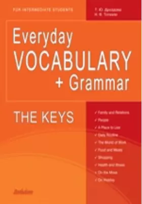 Everyday VOCABULARY Grammar