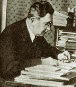 Яков Исидорович Перельман