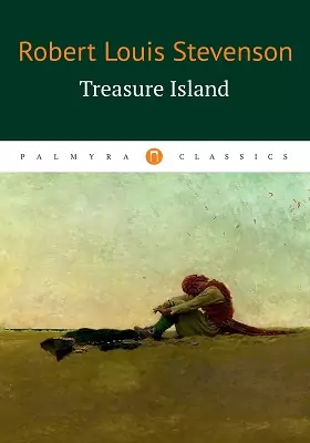 Treasure Island: художественная литература