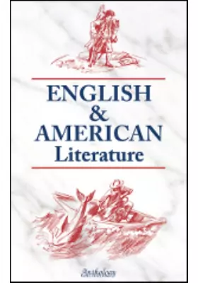 English & American Literature (Английская и американская литература)