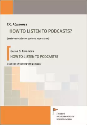 How to listen to podcasts
