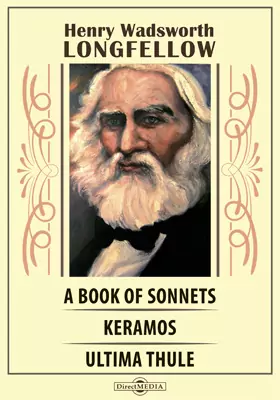 A Book of Sonnets. Keramos. Ultima Thule. In the Harbor