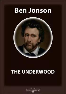 The Underwood
