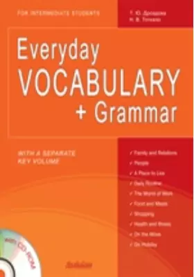 Everyday Vocabulary Grammar