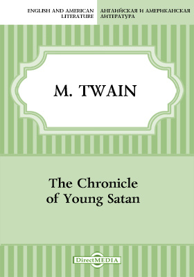 The Chronicle of Young Satan