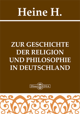 Zur Geschichte der Religion und Philosophie in Deutschland