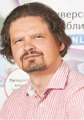 Костюк Константин Николаевич